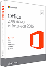 Microsoft Office Mac для дома и бизнеса 2016. Мультиязычная лицензия
